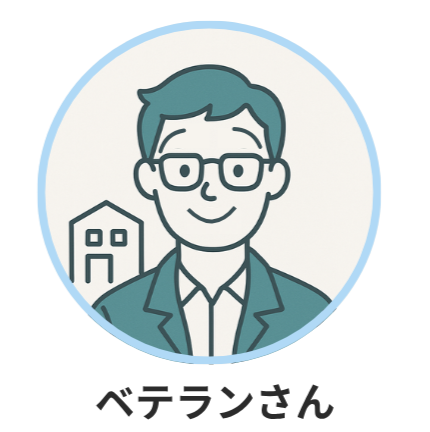 マイホームデザイナーPRO9とPRO10、アーキデザイナーの違い_ベテランさん自己紹介