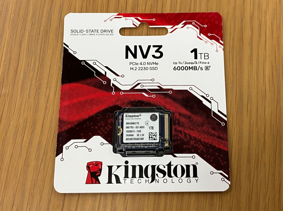 交換用SSD