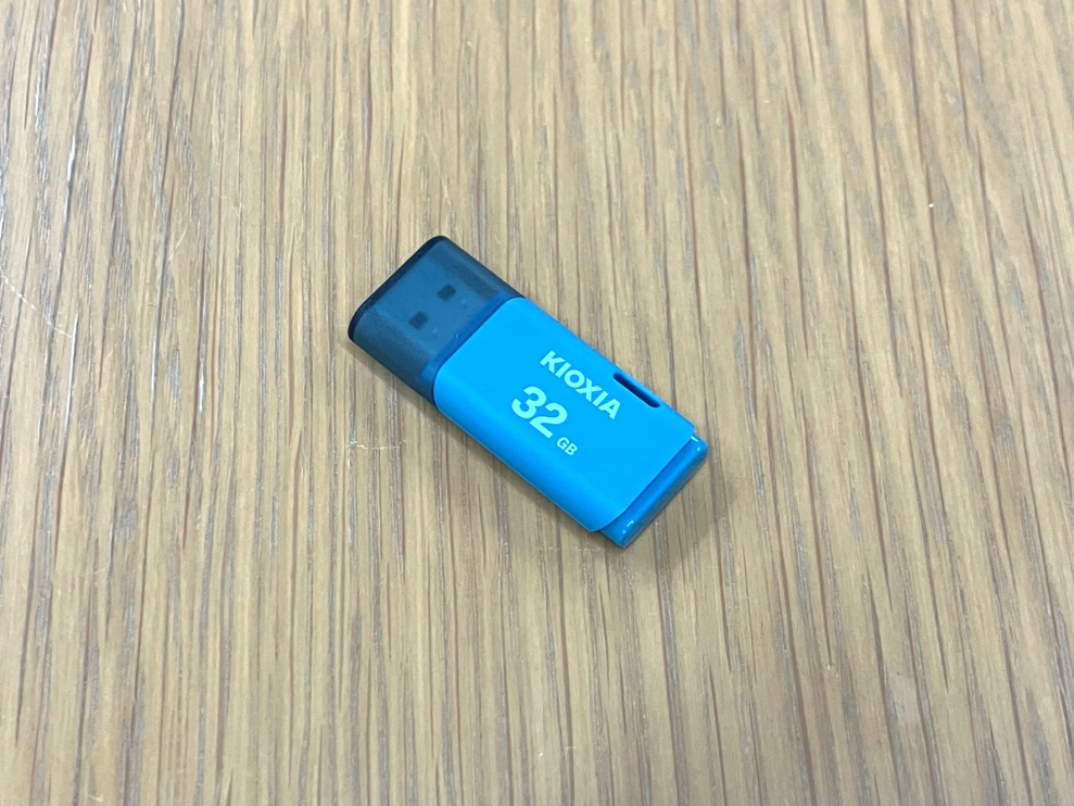 USBメモリ